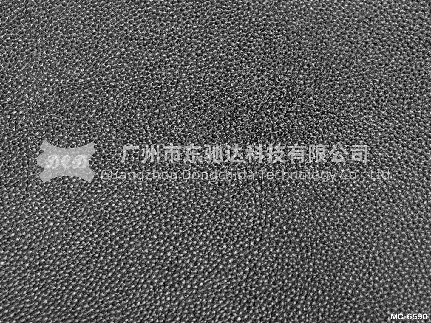 MC-6590 Medium Litchi Grain