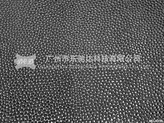 MC-6759 Large Litchi Grain